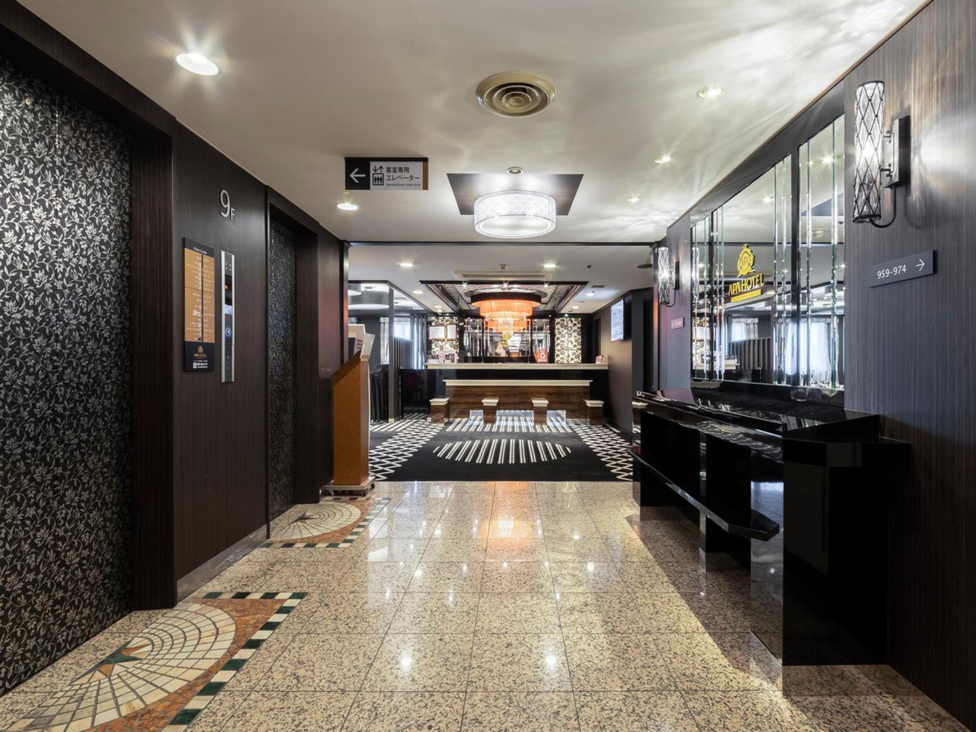 Apa Hotel Kurashiki Ekimae Esterno foto