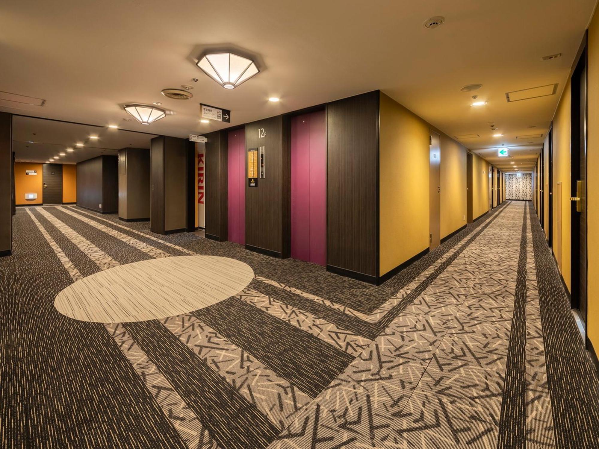 Apa Hotel Kurashiki Ekimae Esterno foto